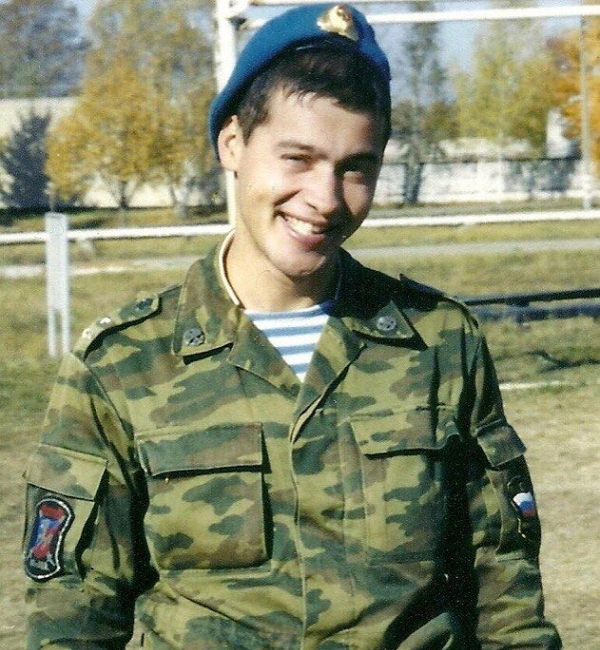 Новости журнала Дом-2 (29.01.2017) Новости журнала Дом-2 (29.01.2017)