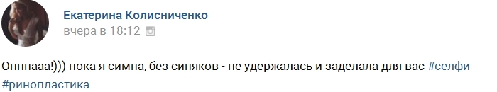 Новости проекта на 1.02.2017 от Кота Баюна Новости проекта на 1.02.2017 от Кота Баюна