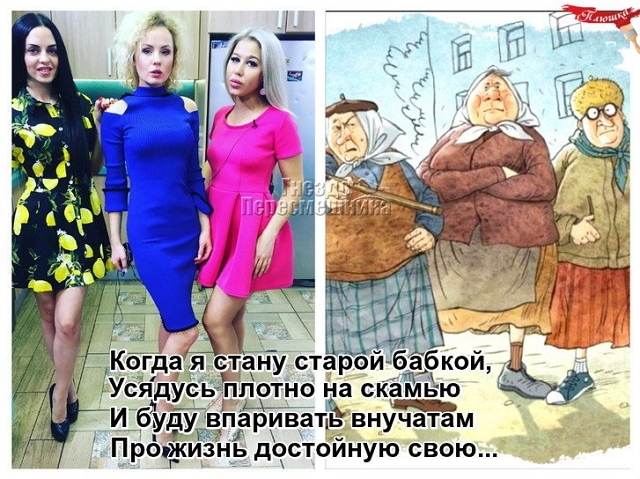 ������� ���-2 (1.02.2017)