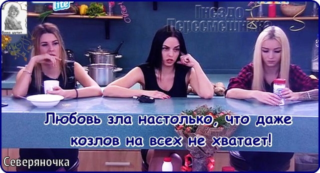 ������� ���-2 (1.02.2017)