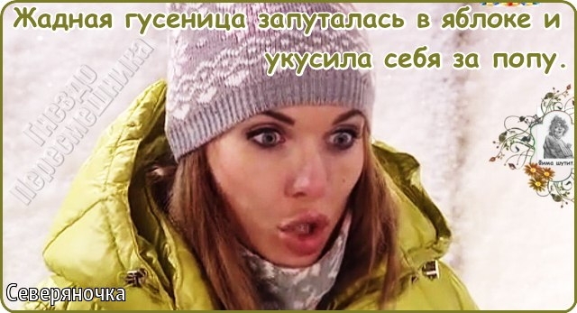 ������� ���-2 (1.02.2017)