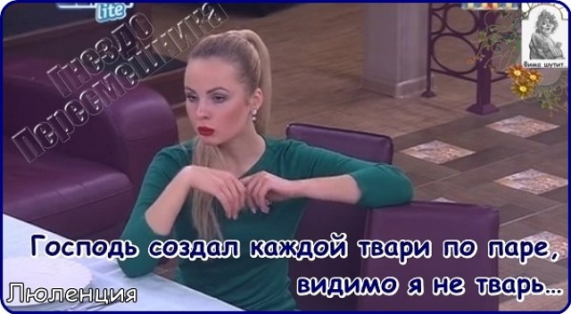 ������� ���-2 (1.02.2017)