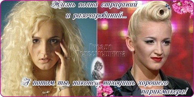 ������� ���-2 (1.02.2017)