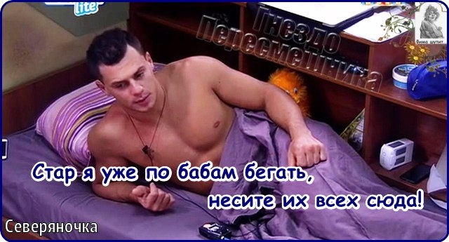 ������� ���-2 (1.02.2017)