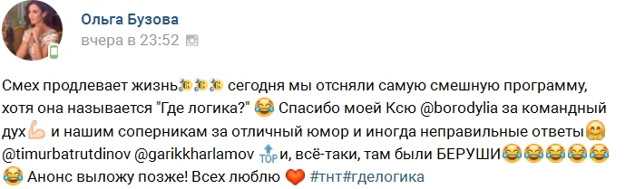 ���� �� ���������� (1.02.2017)