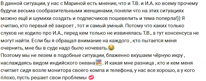 Андрей Чуев: А вас ваши мамы слушают? Андрей Чуев: А вас ваши мамы слушают?