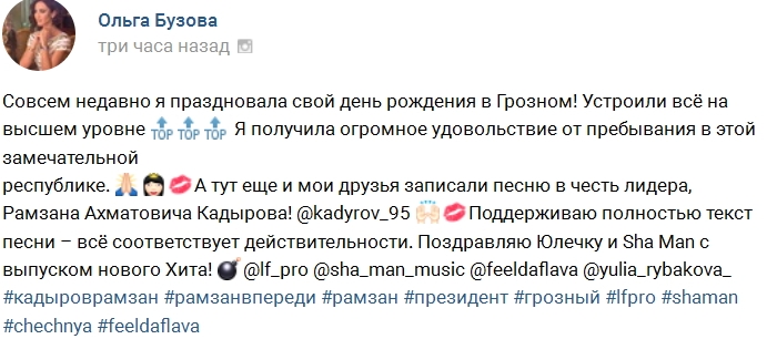 ����� ������ ���������� ������� ��������