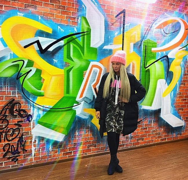 ���� �� ���������� (2.02.2017)