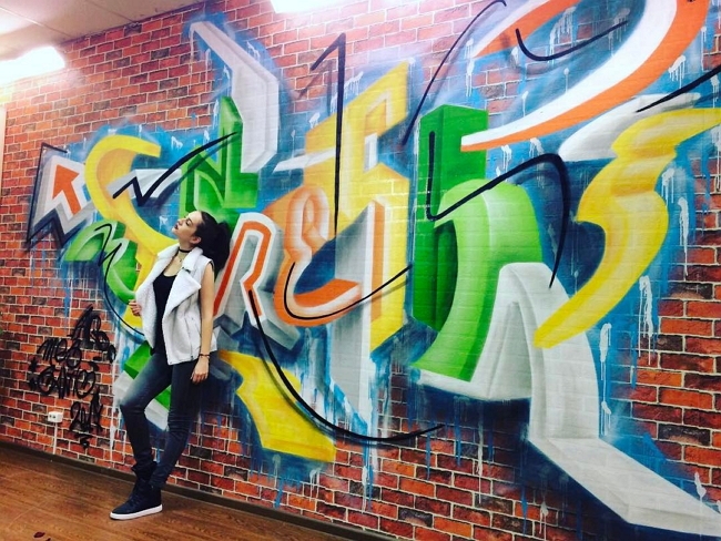 ���� �� ���������� (2.02.2017)