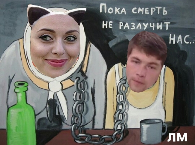 Приколы Дом-2 (2.02.2017) Приколы Дом-2 (2.02.2017)