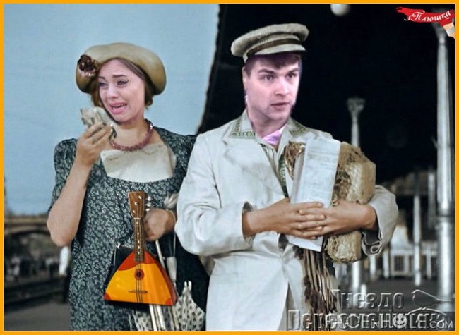 Приколы Дом-2 (2.02.2017) Приколы Дом-2 (2.02.2017)