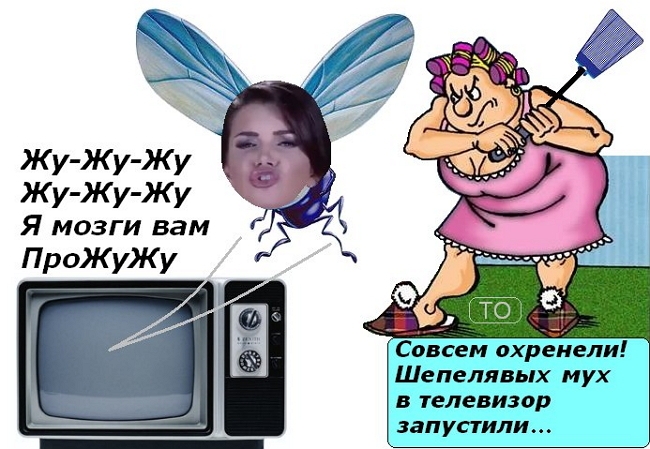 Приколы Дом-2 (2.02.2017) Приколы Дом-2 (2.02.2017)