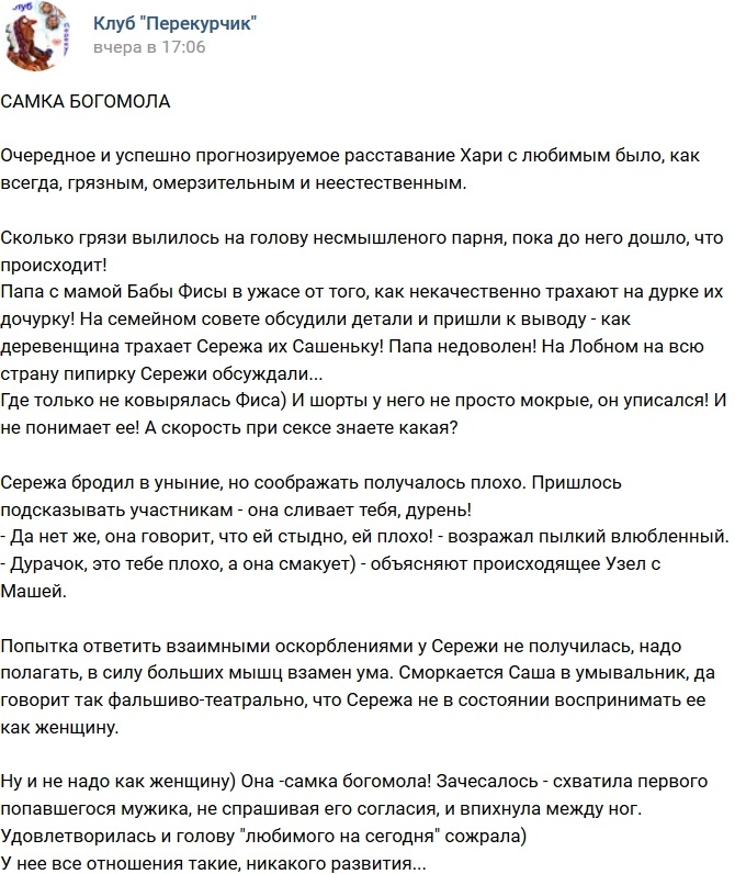 ������: ���������� ���������� - ����� ��������