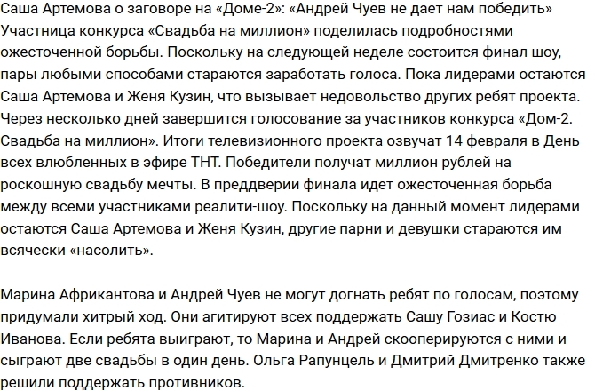 ���������� ��������: ������ ���� ������ ��� ��������