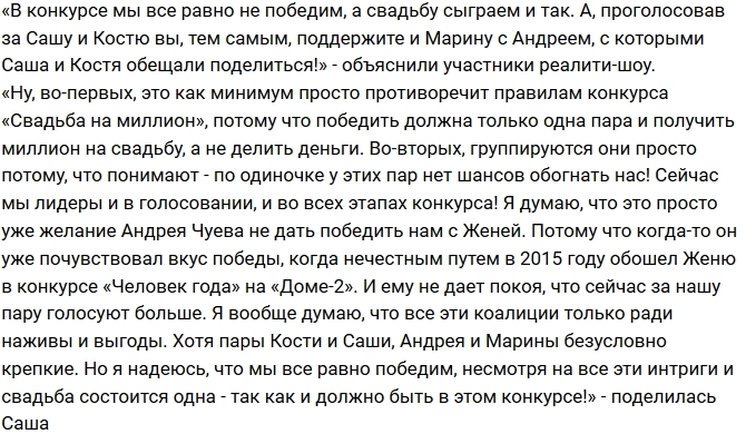 ���������� ��������: ������ ���� ������ ��� ��������