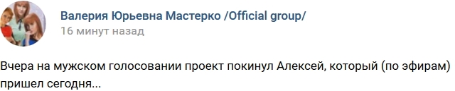 ��������� ������� ���� � �������