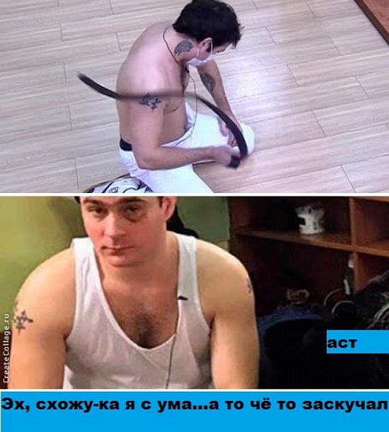 Приколы Дом-2 (4.02.2017) Приколы Дом-2 (4.02.2017)