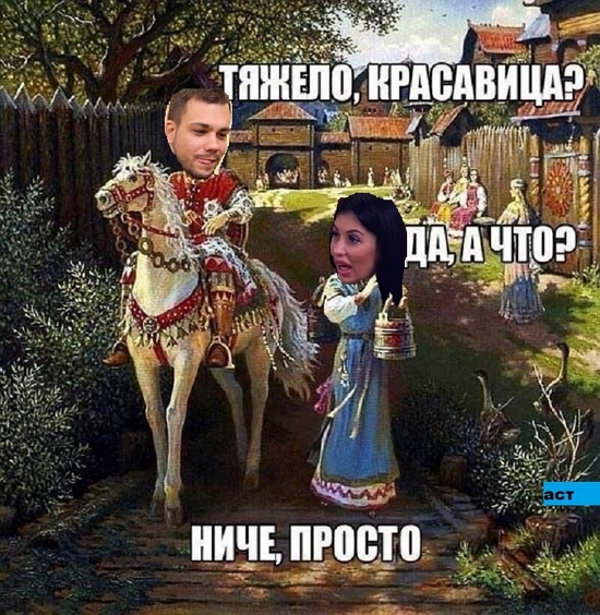 Приколы Дом-2 (4.02.2017) Приколы Дом-2 (4.02.2017)