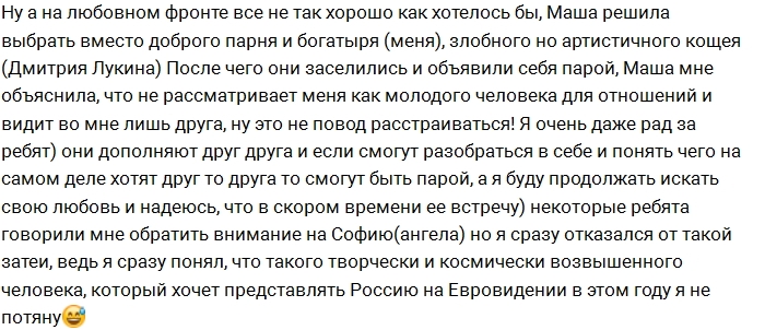 Петр Рыбалко: Был Венц, стал Пенз Петр Рыбалко: Был Венц, стал Пенз