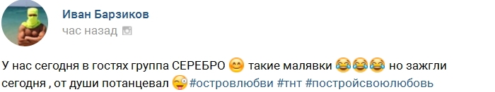 Фото от участников (5.02.2017) Фото от участников (5.02.2017)