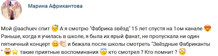 Фото с Сейшел от участников (5.02.2017) Фото с Сейшел от участников (5.02.2017)