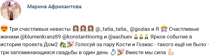 Фото с Сейшел от участников (5.02.2017) Фото с Сейшел от участников (5.02.2017)