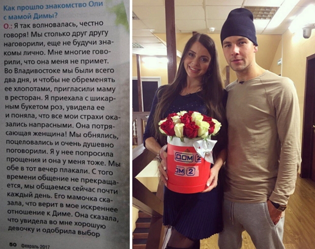 ������� ���������: ���� �������� ������!