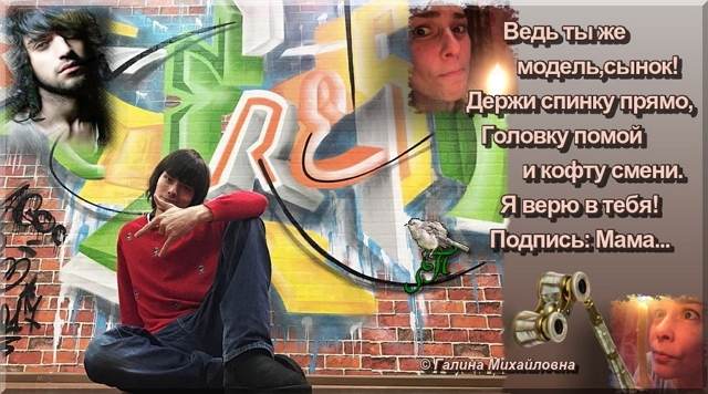 Приколы Дом-2 (6.02.2017) Приколы Дом-2 (6.02.2017)