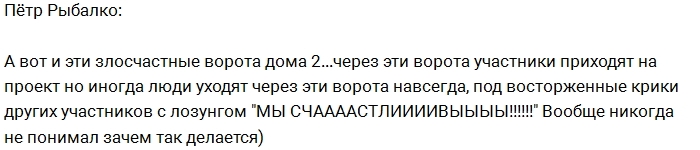 Фотоподборка от Петра Рыбалко Фотоподборка от Петра Рыбалко