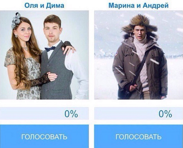 Андрей Чуев распрощался с победой в конкурсе? Андрей Чуев распрощался с победой в конкурсе?