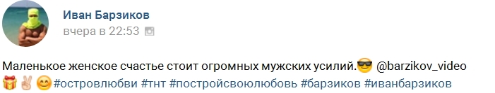 Фото от участников (6.02.2017) Фото от участников (6.02.2017)