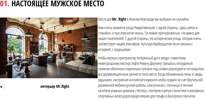 Курбан Омаров ворует чужие фото в сети Курбан Омаров ворует чужие фото в сети