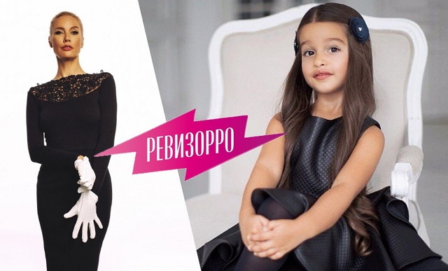 Маруся Бородина станет ведущей детского «Ревизорро»? Маруся Бородина станет ведущей детского «Ревизорро»?