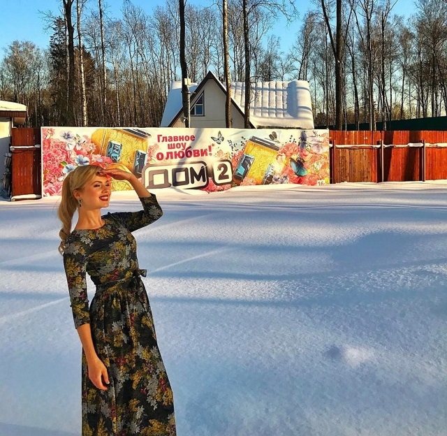 Фото от участников (7.02.2017) Фото от участников (7.02.2017)