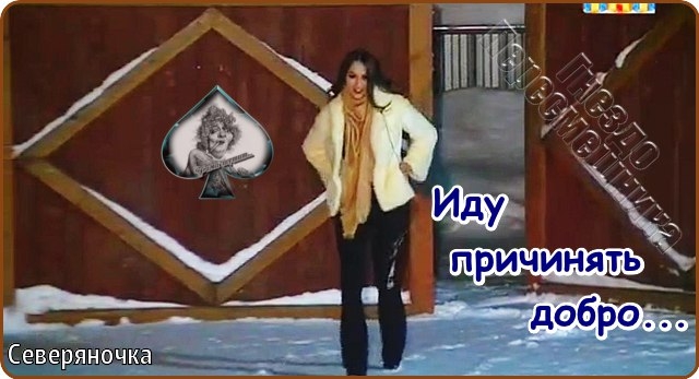 Приколы Дом-2 (8.02.2017) Приколы Дом-2 (8.02.2017)