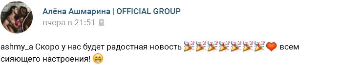 Новости проекта на 9.02.2017 от Кота Баюна Новости проекта на 9.02.2017 от Кота Баюна