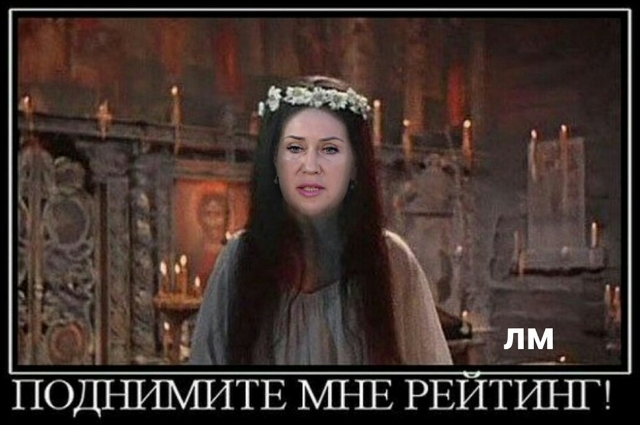 ������� ���-2 (9.02.2017)