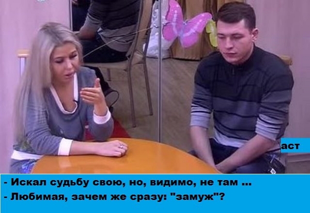 ������� ���-2 (9.02.2017)