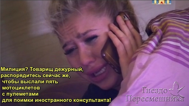 ������� ���-2 (9.02.2017)