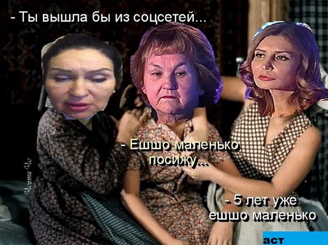 ������� ���-2 (9.02.2017)