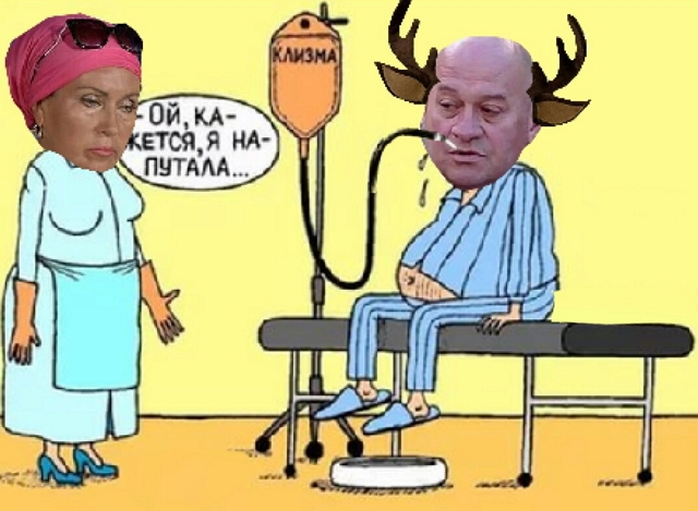 Приколы Дом-2 (10.02.2017) Приколы Дом-2 (10.02.2017)