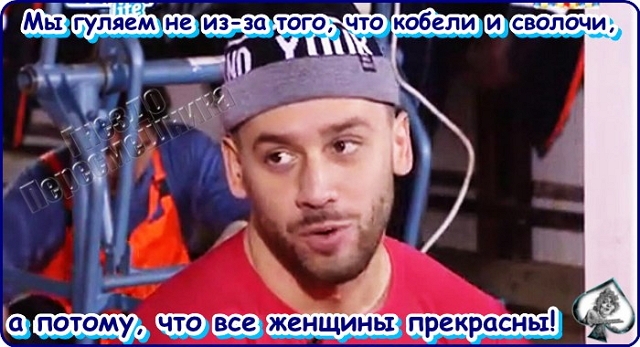 ������� ���-2 (12.02.2017)