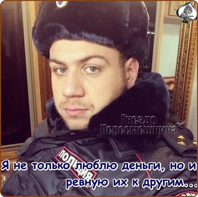 ������� ���-2 (12.02.2017)