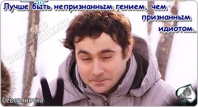 ������� ���-2 (12.02.2017)