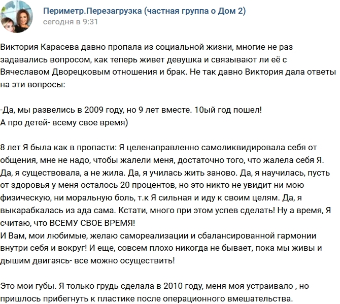 ���� ��������: � ������� ���� ������