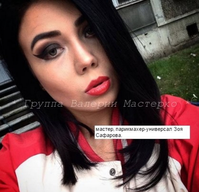 ���-���� �� ����������� �������� �������?