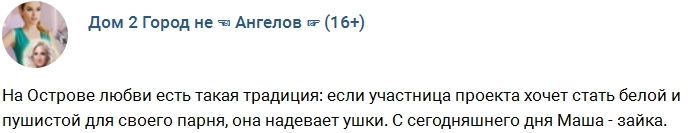 ����� ����� ������������ � ����� � �������� �����