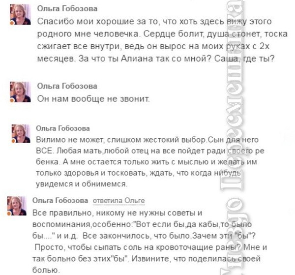 ����� �������� �������� ����� �� �������� �����