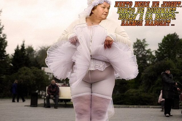 Приколы Дом-2 (13.02.2017) Приколы Дом-2 (13.02.2017)