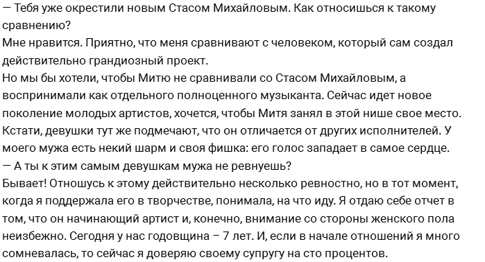 Муж Бушиной: Я прячу от нее деньги в носок! Муж Бушиной: Я прячу от нее деньги в носок!